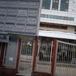 دکتر شهرام ممتحن