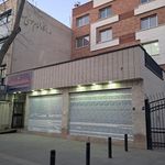 کلینیک امام موسی صدر
