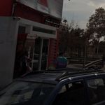 خود پرداز بانک شهر