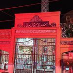 مسجد پنج تن آل عبا (ع)