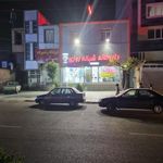 داروخانه دکتر شمسایی