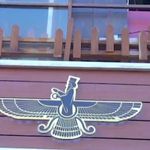 کافه رستوران فروهر