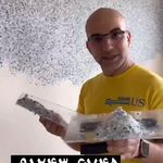 بلکا پتینه رومالین