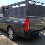 وانت بار نصرتی