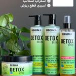 محصولات تخصصی کراتین مو کراتینوو