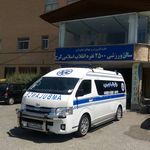 آمبولانس خصوصی نویدامداد