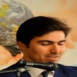 آموزشگاه زبان گات (پونک)
