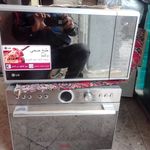 تعمیرات لوازم خانگی زحمتکش