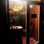 قهوه کارما