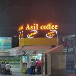 قهوه اصیل
