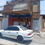 دفتر پیشخوان خدمات دولت