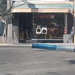 فروشگاه هادی
