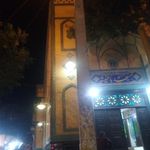 مسجد باغمیشه