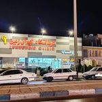 داروخانه ایران زمین