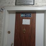 دکتر امیر جمشیدی (چشم‌پزشک)