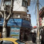 دکتر اخوت