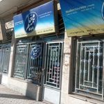 نمایندگی بیمه معلم نهاوند کد 587