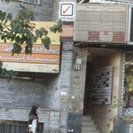 بیمه رازی
