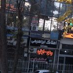 بیمه رازی
