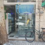 مرکز پزشکی ری