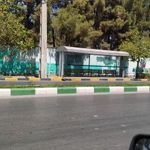 ایستگاه اتوبوس شهید ساعی 2