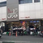 تهیه غذای فارسی