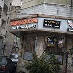 شرکت مسافرتی و جهانگردی آسوده خیال آریانا
