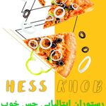 رستوران ایتالیایی حس خوب