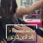 سالن زیبایی سوری باقری