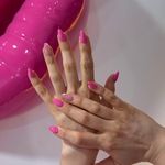 خدمات تخصصی ناخن ريتا