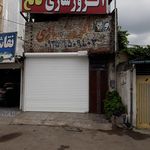 اگزوزسازی قانع