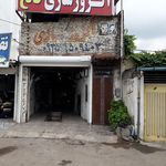 اگزوزسازی قانع