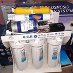 خدمات موبایل و کامپیوتر احمد شاکری