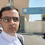 دانشگاه پیام نور تهران غرب