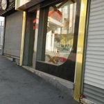 پردیس رایان مراغه