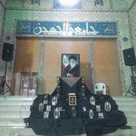 مسجد دوازده امام