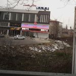 بستنی نعمت