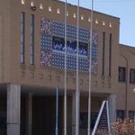 مرکز اموزش فنی و حرفه ای نبی اکرم رباط کریم