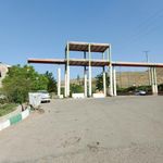 چشمه اعلاء