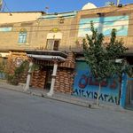 ایساتیس