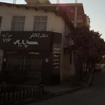 دفتر تالار سپید
