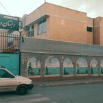 دبستان دخترانه ولیعصر