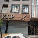 خشکشویی سعادت