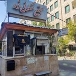 خودپرداز بانک پاسارگاد