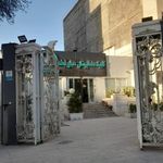 کلینیک دندانپزشکی دنیای لبخند
