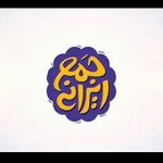 آموزشگاه موسیقی علی‌نژاد
