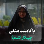 آژانس خدماتی برندیفای