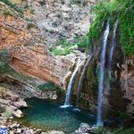 آبشار دوم شوی