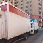 باربری حمل ونقل امیری