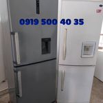 سمساری نوین